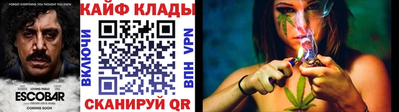 Купить A-PVP  Экстази  Псилоцибиновые грибы  МЕФ  ГАШ  Амфетамин  Кировград