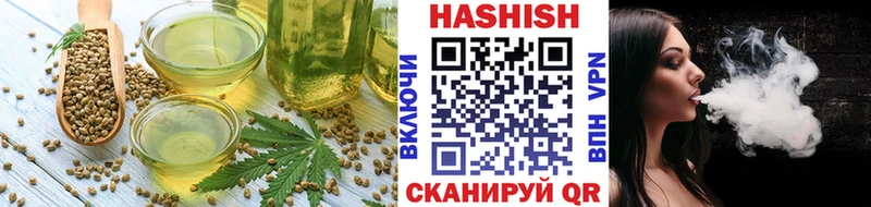 Купить  Кировград  Еда ТГК марихуана 