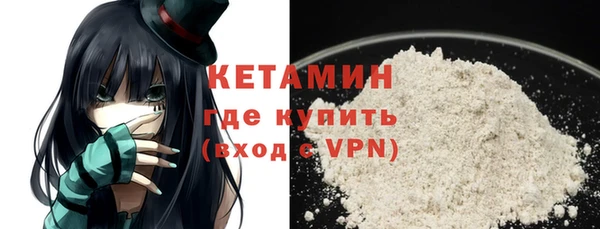 гидропоника Заволжье