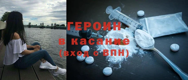 а пвп мука Заволжск