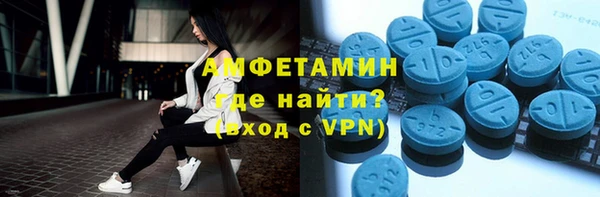 гидропоника Заволжье