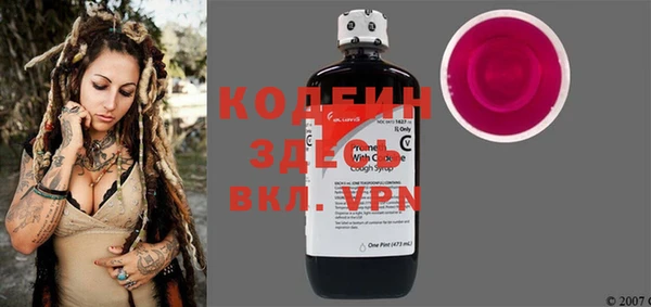 гидропоника Заволжье