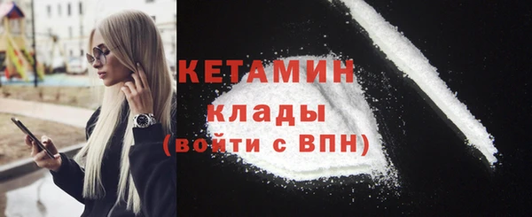 а пвп мука Заволжск