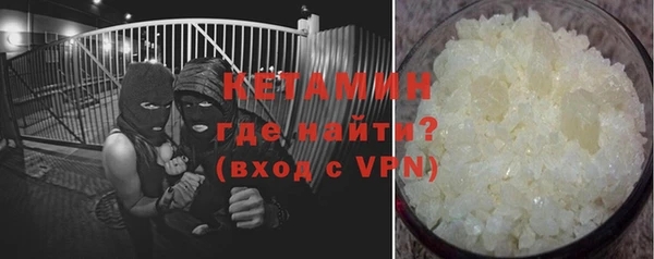 крисы Заводоуковск