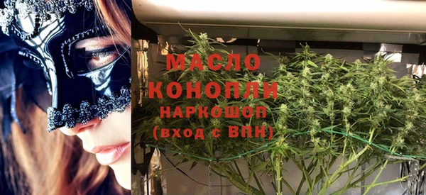 крисы Заводоуковск