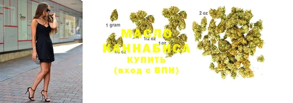 гидропоника Заволжье