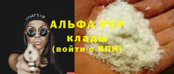 гидропоника Заволжье