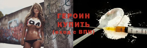 гидропоника Заволжье