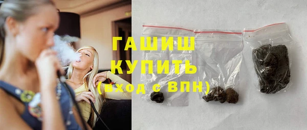 гидропоника Заволжье