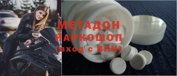 гидропоника Заволжье