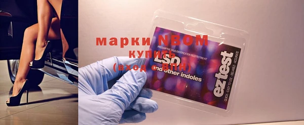 гидропоника Заволжье