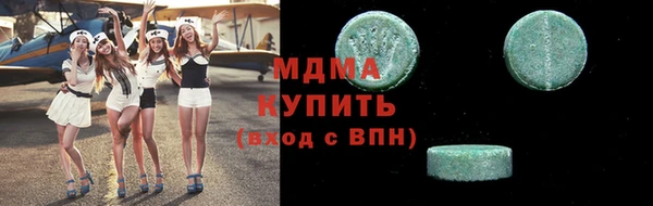 крисы Заводоуковск