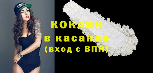 гидропоника Заволжье