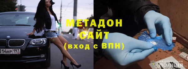 гидропоника Заволжье