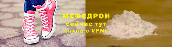 гидропоника Заволжье