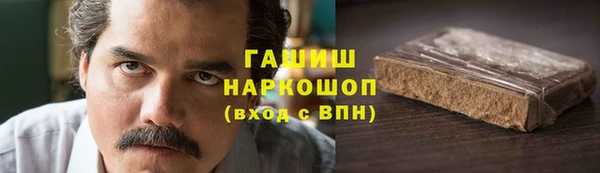 крисы Заводоуковск