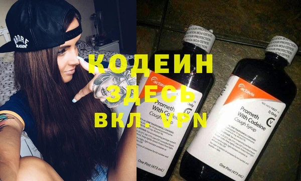 гидропоника Заволжье