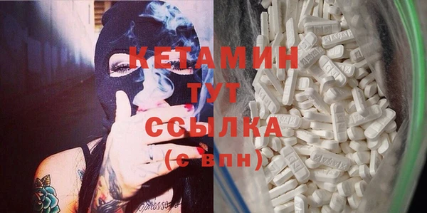 а пвп мука Заволжск