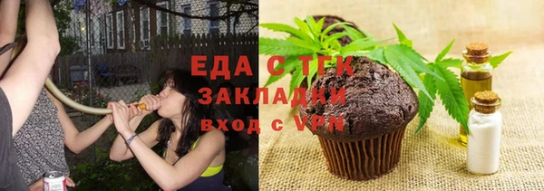 крисы Заводоуковск