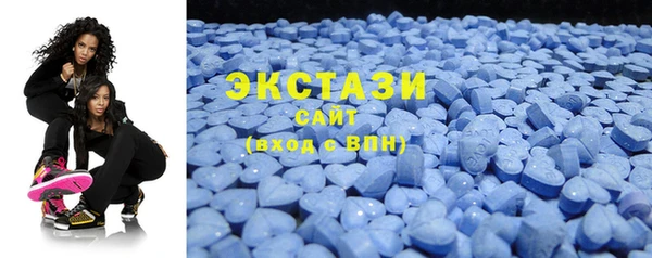 крисы Заводоуковск