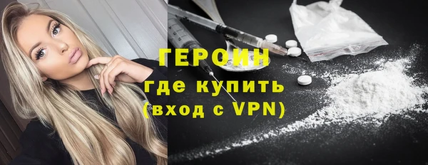 гидропоника Заволжье