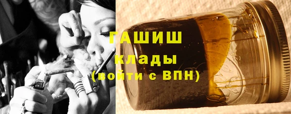 крисы Заводоуковск