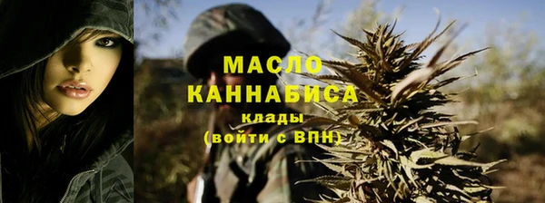 гидропоника Заволжье
