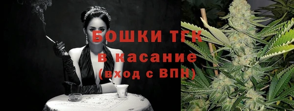 а пвп мука Заволжск