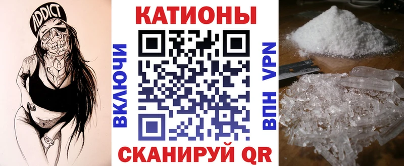Купить закладки  Кировград  Мефедрон кристаллы 