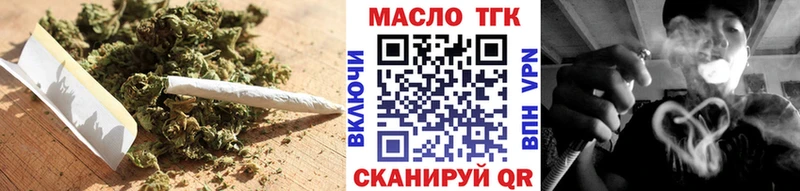 Купить закладки  Кировград  Дистиллят ТГК Wax 